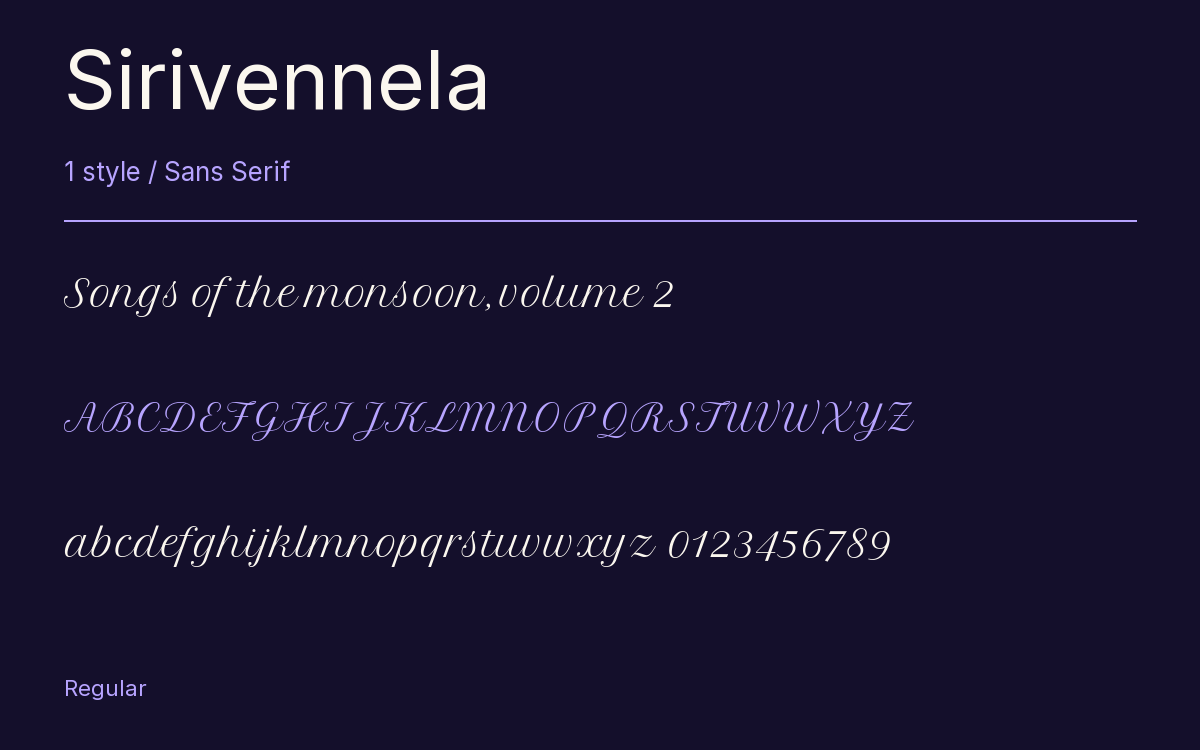 Sirivennela type specimen with letters and figures