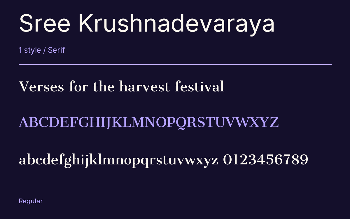 Sree Krushnadevaraya type specimen with letters and figures