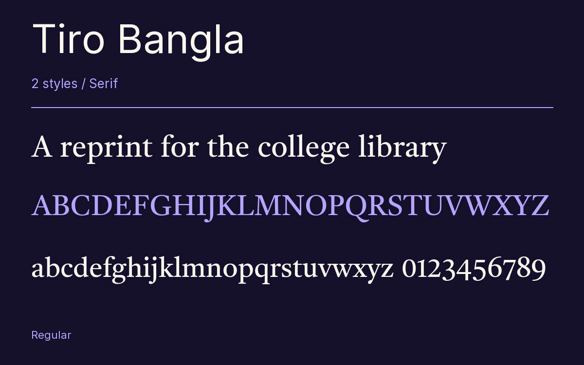 Tiro Bangla type specimen with letters and figures