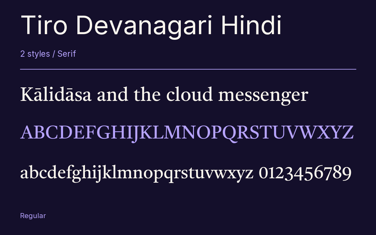 Tiro Devanagari Hindi type specimen with letters and figures