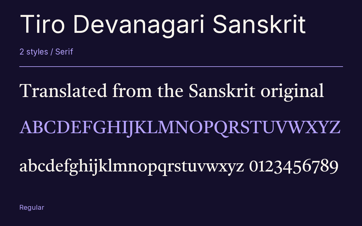 Tiro Devanagari Sanskrit type specimen with letters and figures