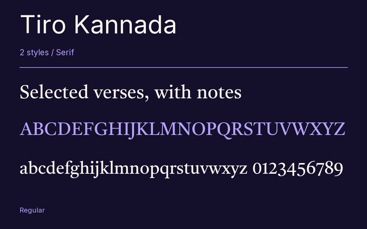 Tiro Kannada type specimen with letters and figures