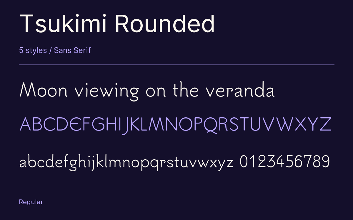 Tsukimi Rounded type specimen with letters and figures