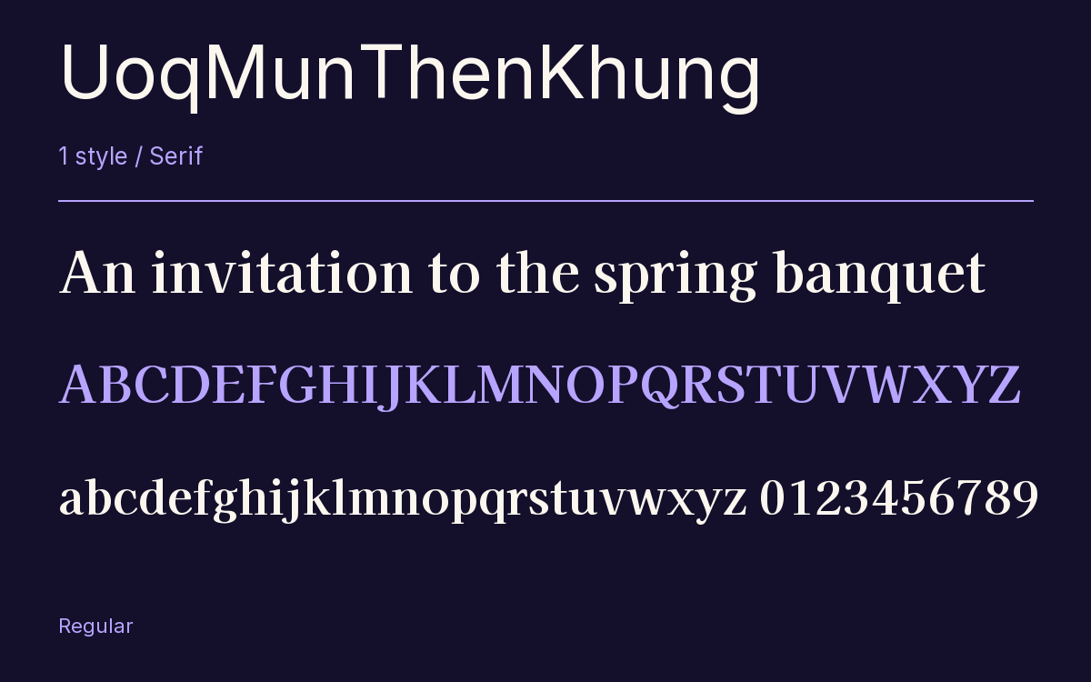 UoqMunThenKhung type specimen with letters and figures