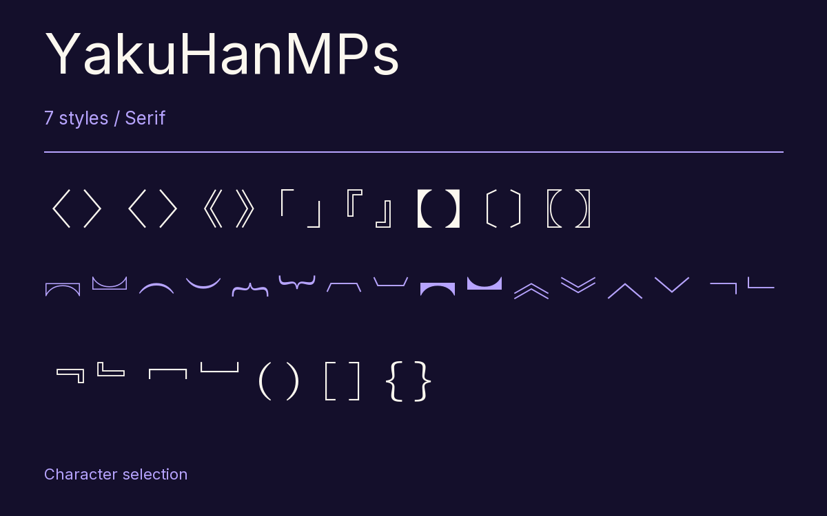 YakuHanMPs type specimen with letters and figures
