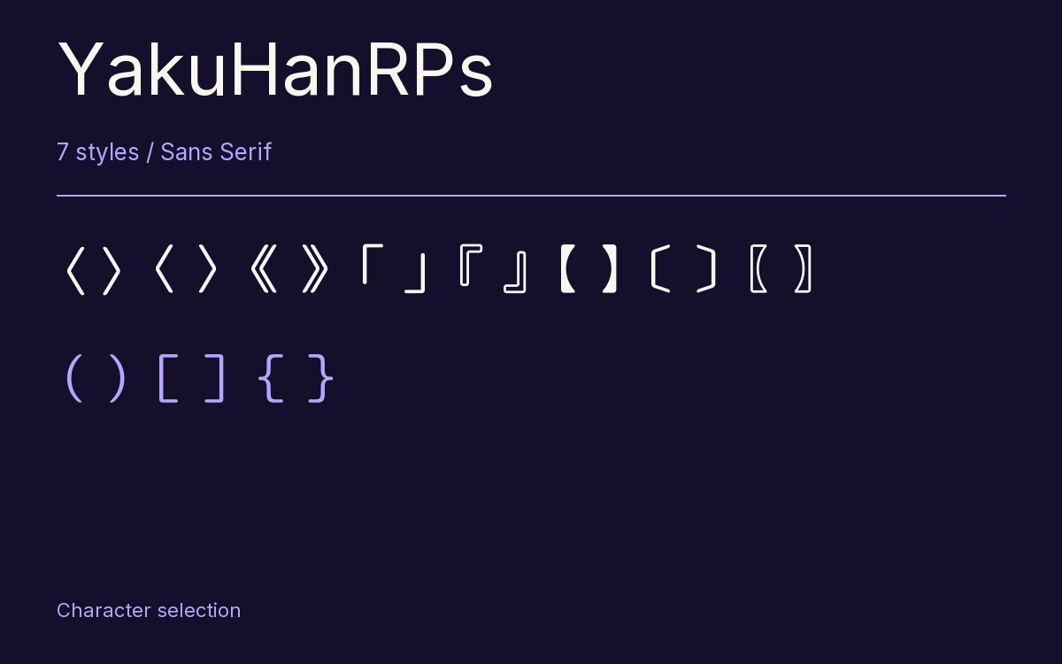 YakuHanRPs type specimen with letters and figures