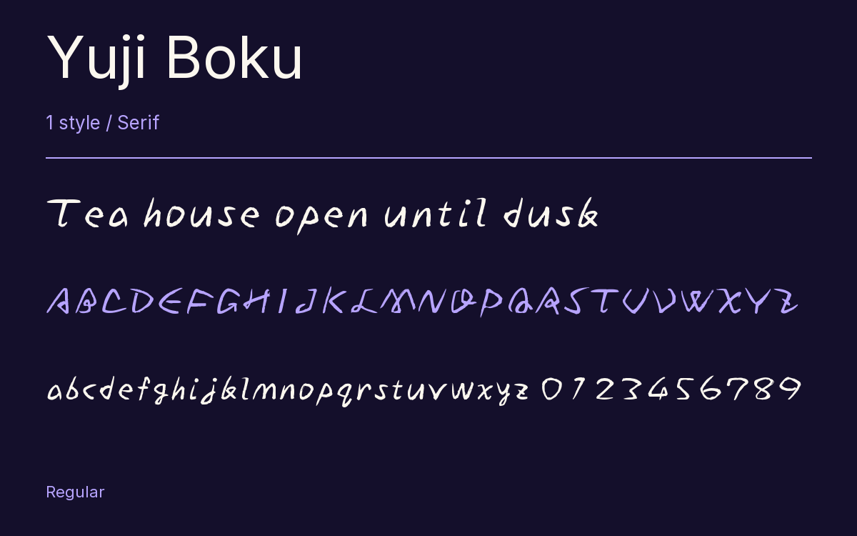 Yuji Boku type specimen with letters and figures