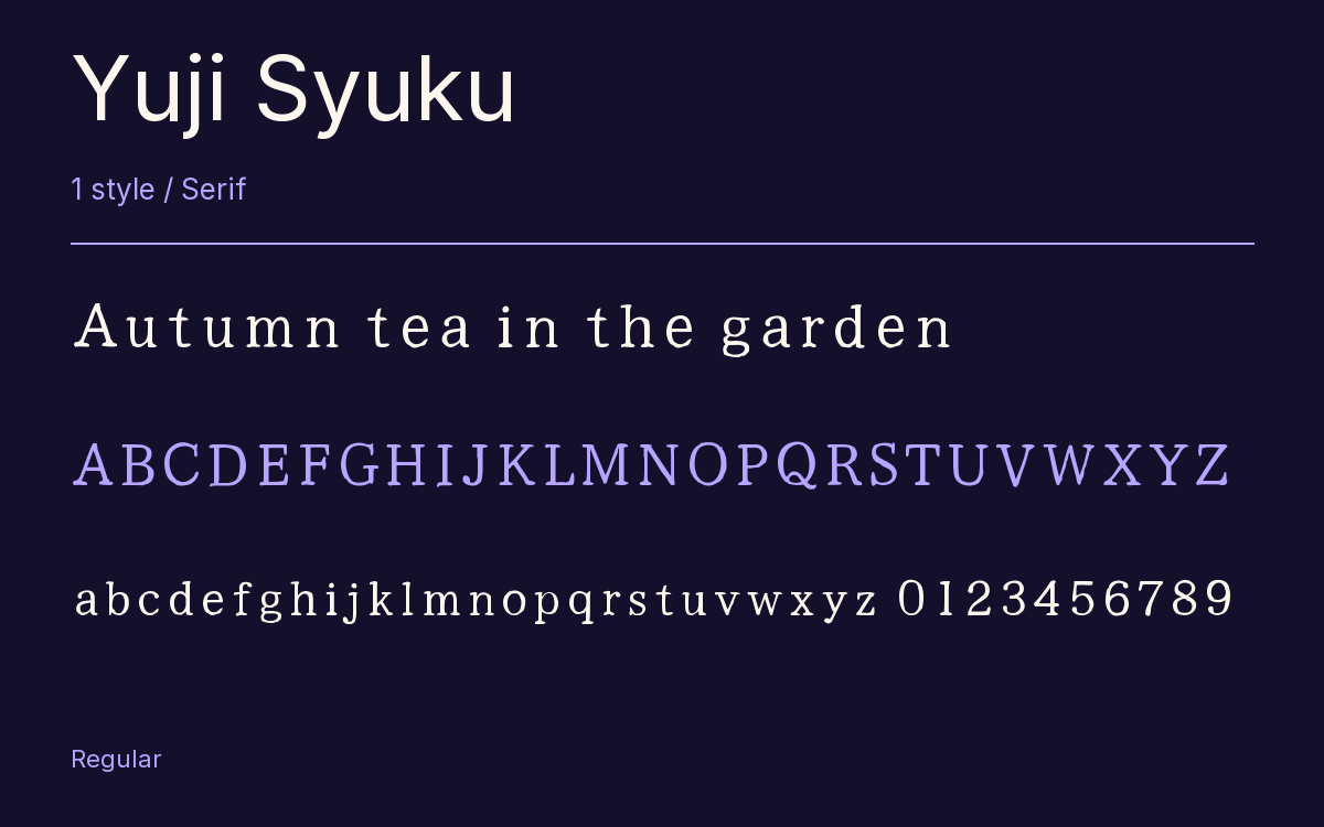 Yuji Syuku type specimen with letters and figures