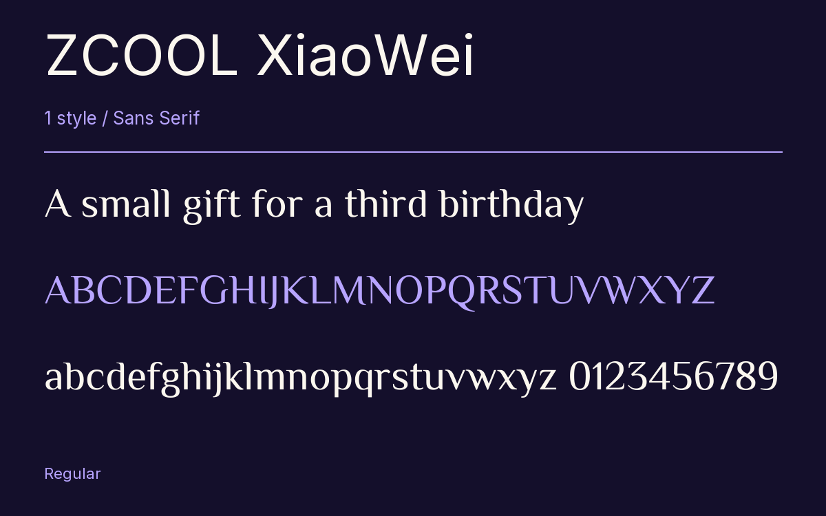 ZCOOL XiaoWei type specimen with letters and figures