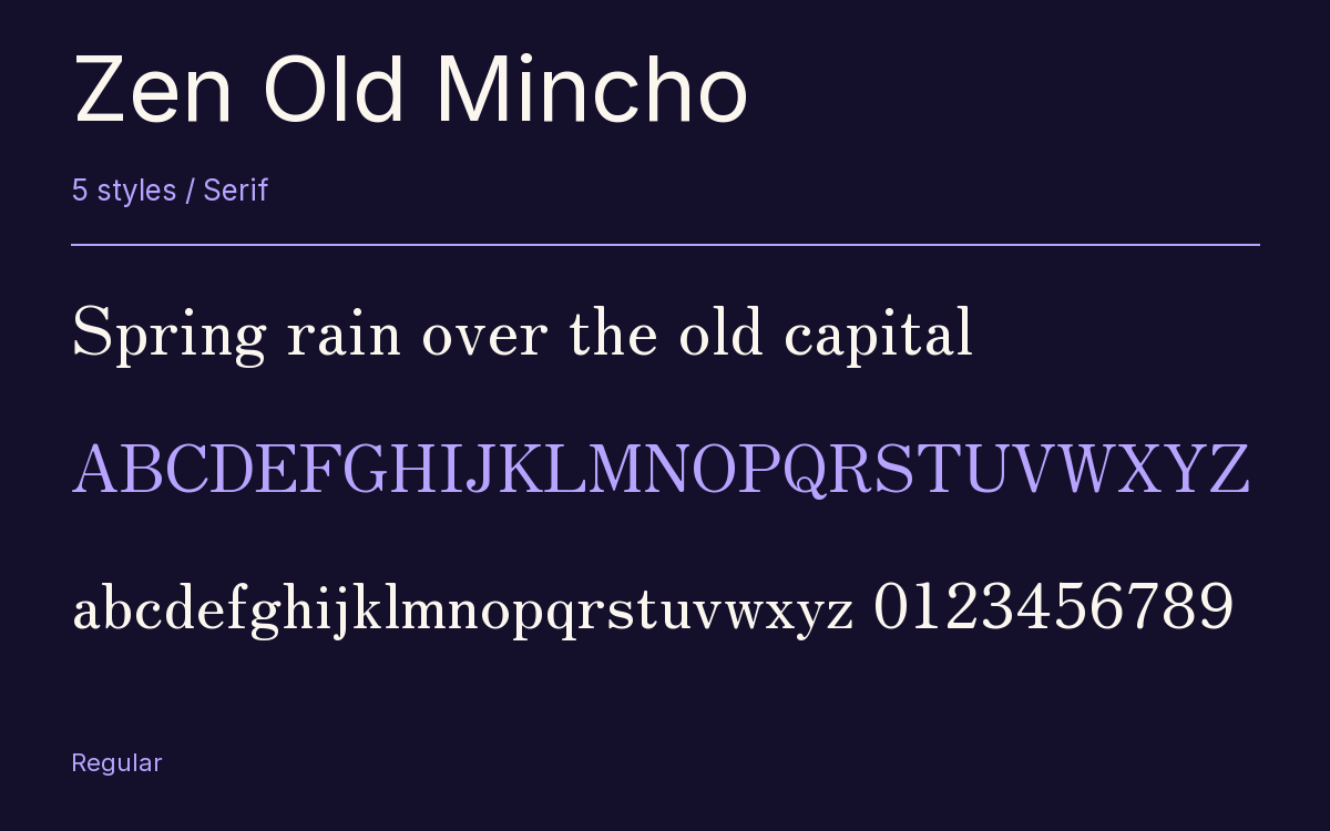 Zen Old Mincho type specimen with letters and figures